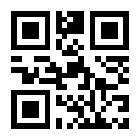 QR-Code zur Seite https://www.isbn.de/9781449374044