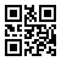 QR-Code zur Seite https://www.isbn.de/9781449377595
