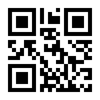 QR-Code zur Seite https://www.isbn.de/9781449380373