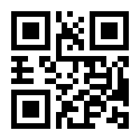 QR-Code zur Seite https://www.isbn.de/9781449388430