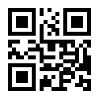 QR-Code zur Seite https://www.isbn.de/9781449388454