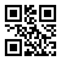 QR-Code zur Seite https://www.isbn.de/9781449389536