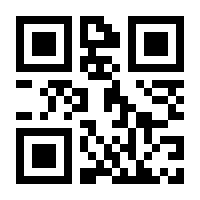 QR-Code zur Seite https://www.isbn.de/9781449397487