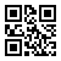 QR-Code zur Seite https://www.isbn.de/9781449397494