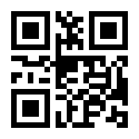 QR-Code zur Seite https://www.isbn.de/9781449398507