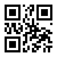 QR-Code zur Seite https://www.isbn.de/9781449482343