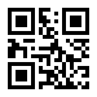 QR-Code zur Seite https://www.isbn.de/9781449487126