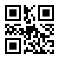 QR-Code zur Seite https://www.isbn.de/9781452150185