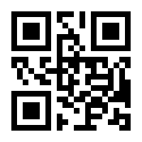 QR-Code zur Buchseite 9781453902660