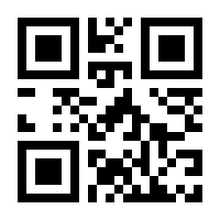 QR-Code zur Seite https://www.isbn.de/9781453911303