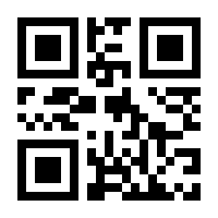 QR-Code zur Seite https://www.isbn.de/9781453914137