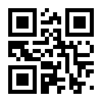 QR-Code zur Seite https://www.isbn.de/9781453915424