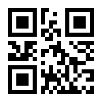 QR-Code zur Seite https://www.isbn.de/9781453915899