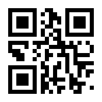 QR-Code zur Seite https://www.isbn.de/9781453917039