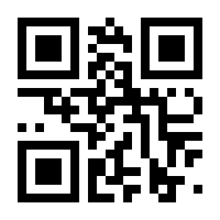 QR-Code zur Seite https://www.isbn.de/9781453917138