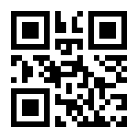 QR-Code zur Seite https://www.isbn.de/9781454190103