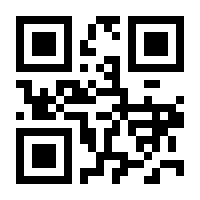 QR-Code zur Seite https://www.isbn.de/9781454190820