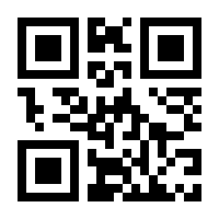QR-Code zur Seite https://www.isbn.de/9781454190981