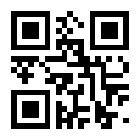 QR-Code zur Seite https://www.isbn.de/9781454197072