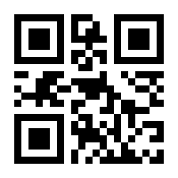 QR-Code zur Seite https://www.isbn.de/9781454197089