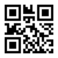 QR-Code zur Buchseite 9781454197843