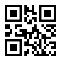 QR-Code zur Seite https://www.isbn.de/9781454197874