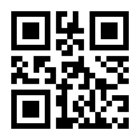 QR-Code zur Seite https://www.isbn.de/9781454198369