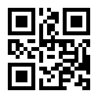 QR-Code zur Seite https://www.isbn.de/9781454198376