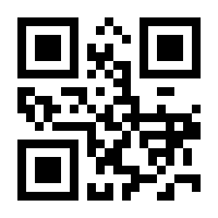 QR-Code zur Seite https://www.isbn.de/9781454198529