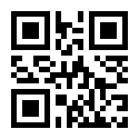 QR-Code zur Buchseite 9781454200024