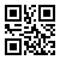 QR-Code zur Seite https://www.isbn.de/9781457183027