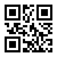 QR-Code zur Seite https://www.isbn.de/9781457183836
