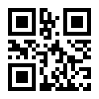 QR-Code zur Seite https://www.isbn.de/9781457186127