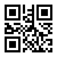 QR-Code zur Seite https://www.isbn.de/9781461200079