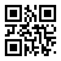 QR-Code zur Seite https://www.isbn.de/9781461200093
