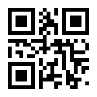 QR-Code zur Seite https://www.isbn.de/9781461200598