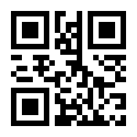 QR-Code zur Seite https://www.isbn.de/9781461200697