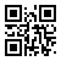 QR-Code zur Seite https://www.isbn.de/9781461200871