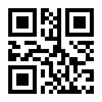 QR-Code zur Seite https://www.isbn.de/9781461201052