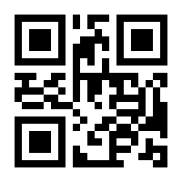 QR-Code zur Seite https://www.isbn.de/9781461201113