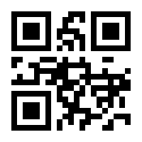 QR-Code zur Seite https://www.isbn.de/9781461201137