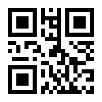 QR-Code zur Seite https://www.isbn.de/9781461201298