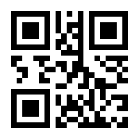 QR-Code zur Seite https://www.isbn.de/9781461201335