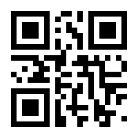 QR-Code zur Seite https://www.isbn.de/9781461201595