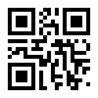QR-Code zur Buchseite 9781461201779