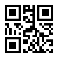 QR-Code zur Seite https://www.isbn.de/9781461202271