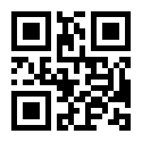 QR-Code zur Seite https://www.isbn.de/9781461202493