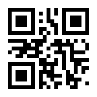 QR-Code zur Seite https://www.isbn.de/9781461202554