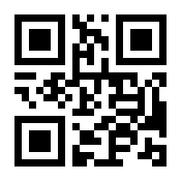 QR-Code zur Seite https://www.isbn.de/9781461203377