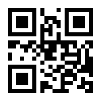 QR-Code zur Seite https://www.isbn.de/9781461204497